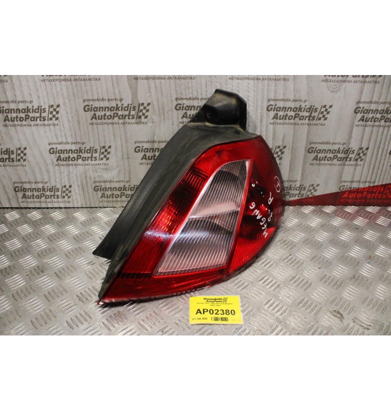 Φανάρι Πίσω Δεξί Renault Megane 2002-2005