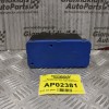 Μονάδα Κεντρικού Κλειδώματος Volkswagen Polo 1994-1999 1H0962257A