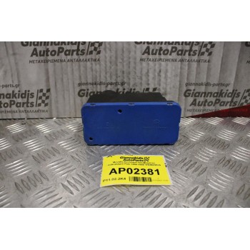 Μονάδα Κεντρικού Κλειδώματος Volkswagen Polo 1994-1999 1H0962257A