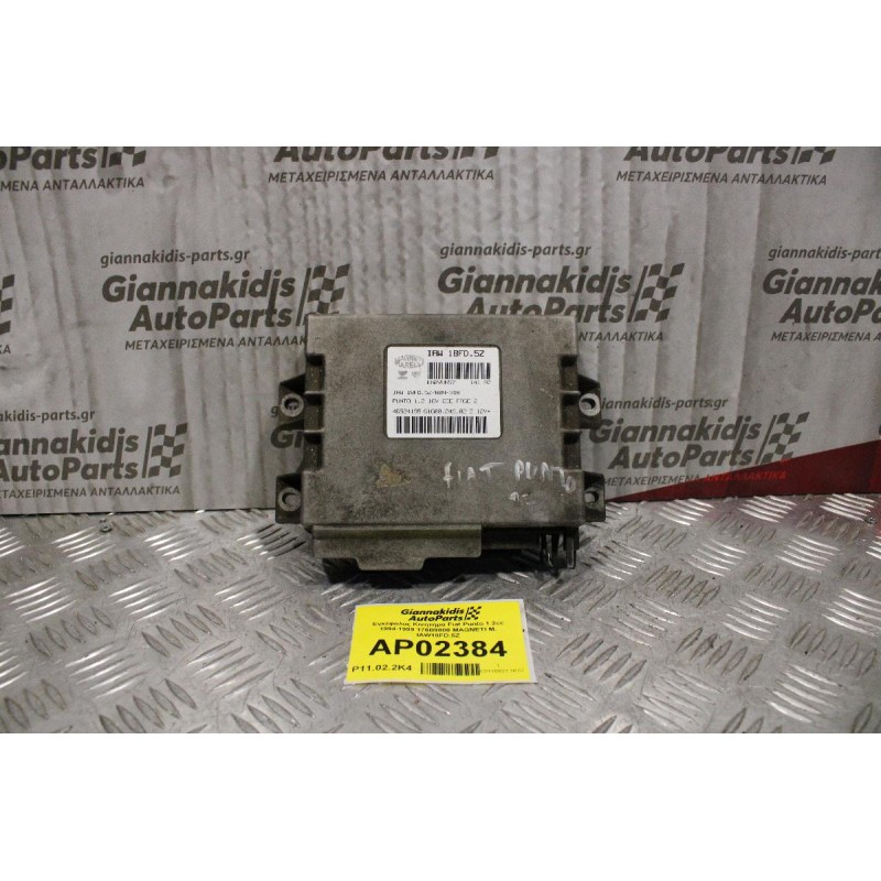 Εγκέφαλος Κινητήρα Fiat Punto 1.2cc 16V 1994-1999 176B9000 MAGNETI M. IAW18FD.5Z