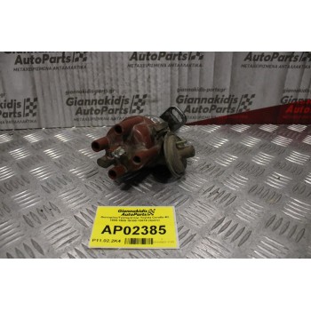 Διανομέας/Τρισυμπιτέρ Toyota Corolla 4K 1980-1985 19100-13010 (2pins)