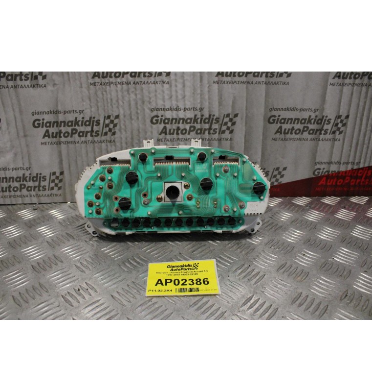 Καντράν - Κοντέρ Hyundai Accent 1.3 1997-2003 94003-25120 991127-0293