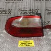 Φανάρι Renault Laguna 2000-2005 8200002473 (Πίσω Αριστερό Εξωτερικό Γνήσιο)