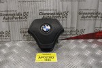 Αερόσακος Οδηγού Bmw 318 E46 1999-2006 3310957675
