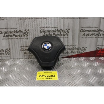 Αερόσακος Οδηγού Bmw 318 E46 1999-2006 3310957675