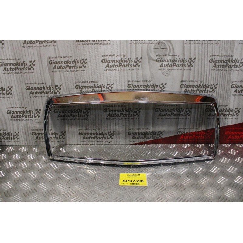 Τελάρο Mασκας Mercedes-Benz 190E W201 1995-1999