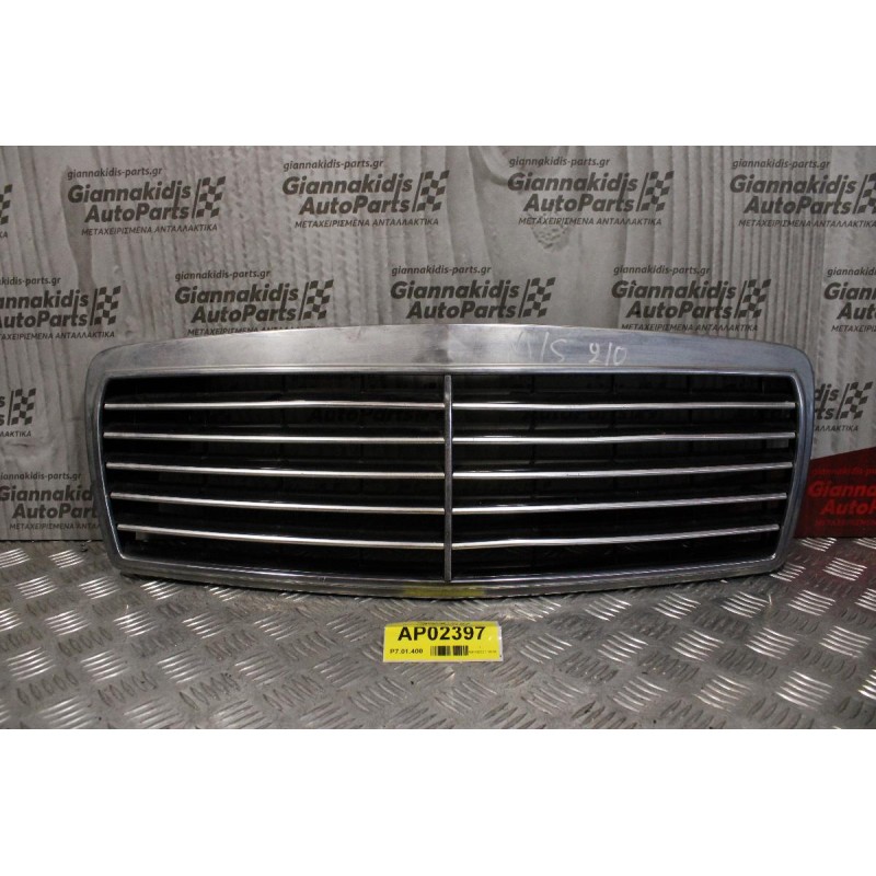 Mασκα Mercedes-Benz E200 W210 1996-1999 2108880123