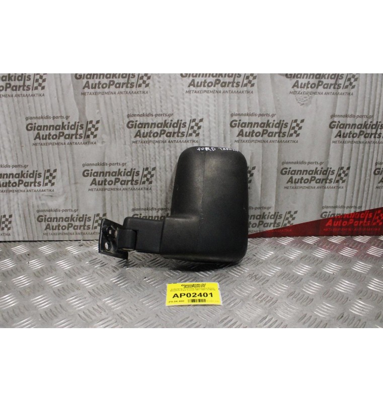 Καθρέφτης Αριστερός Εξωτερικός Κοντό Μπράτσο Ford Transit 1987-1991 3779016l