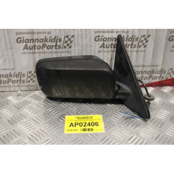 Καθρέπτης Ηλεκτρικός Δεξίς Bmw 318 E36 1990-1998 8144472 (4pins)