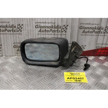 Καθρέπτης Ηλεκτρικός Αριστερός Bmw 318 E36 1990-1998 8144471 (4pins)
