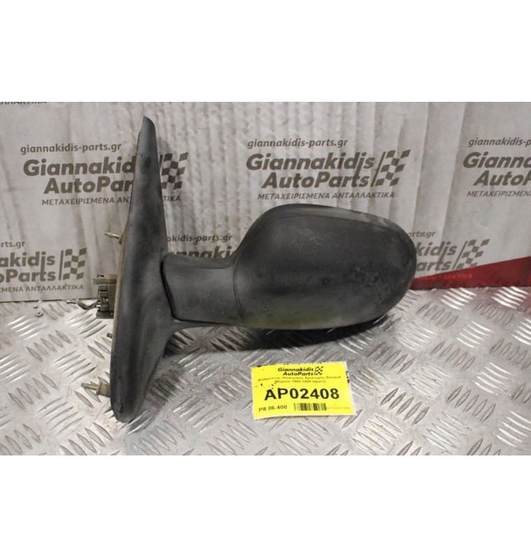 Καθρέπτης Ηλεκτρικός Αριστερός Θερμαινόμενος Renault Megane 1999-2002 (5pins)