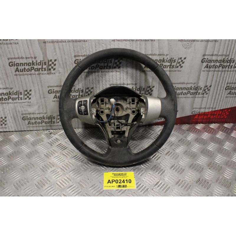 Τιμόνι Toyota Yaris 2006-2012 305460899FKA (Μετριο)