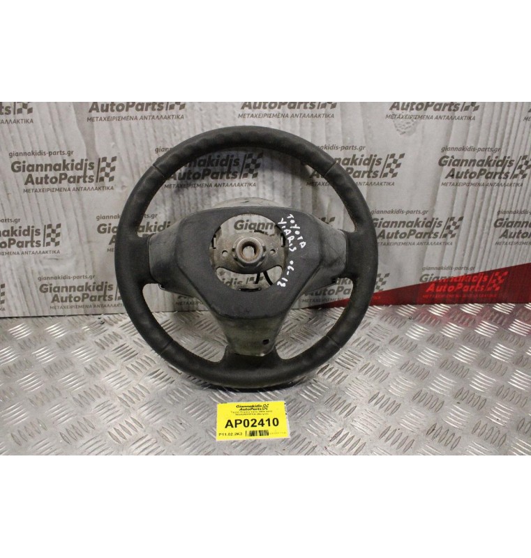 Τιμόνι Toyota Yaris 2006-2012 305460899FKA (Μετριο)