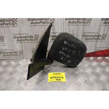 Καθρέπτης Αριστερός Μηχανικός Nissan Cargo/Vanette 1990-2000