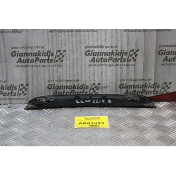 Φανάρι Πίσω Renault Clio 1998-2001 (3ο Stop)