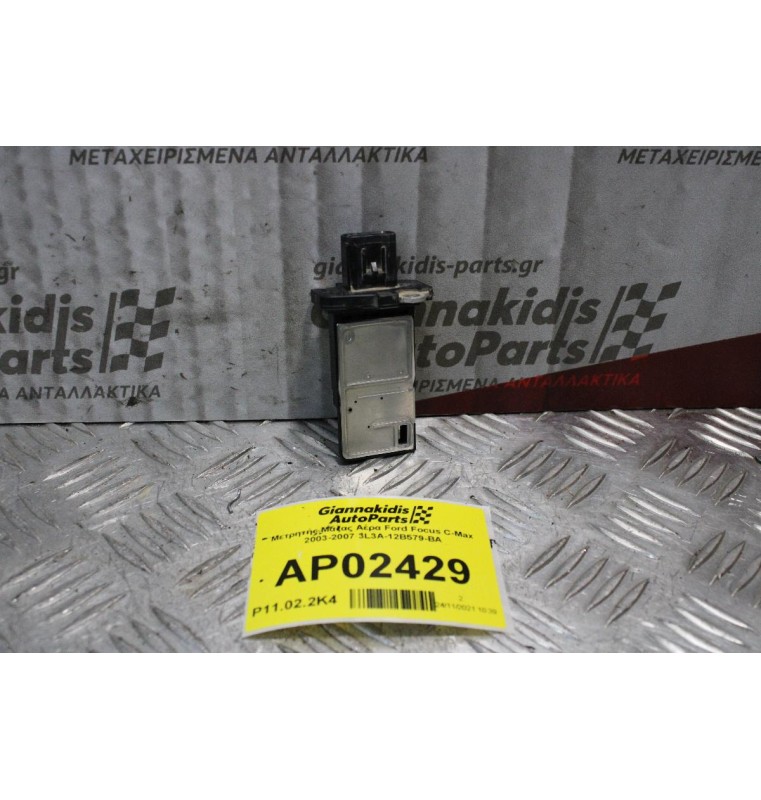 Μετρητής Μάζας Αέρα Ford Focus C-Max 2003-2007 3L3A-12B579-BA