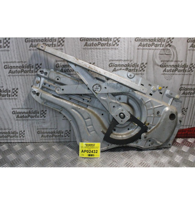 Γρύλλος - Μηχανισμός Παραθύρου Hyundai Elantra 2000-2004 824802D041 (Εμπρός Δεξίς)