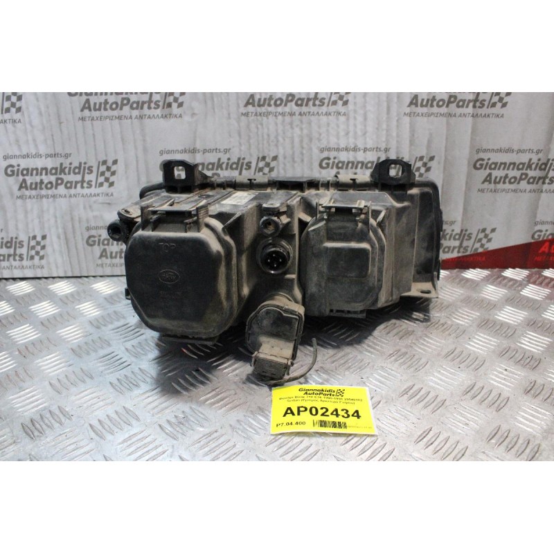 Φανάρι Bmw 318 E36 1990-1998 29540102 Sedan (Εμπρός Αριστερό Γνήσιο)