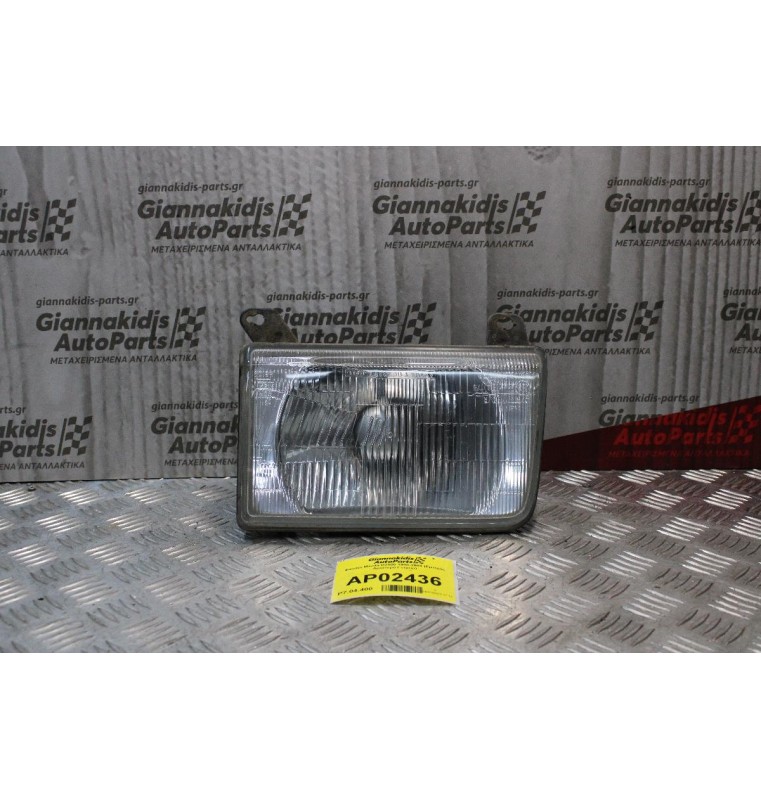 Φανάρι Mazda B2500 1998-2002 (Εμπρός Αριστερό Γνήσιο)