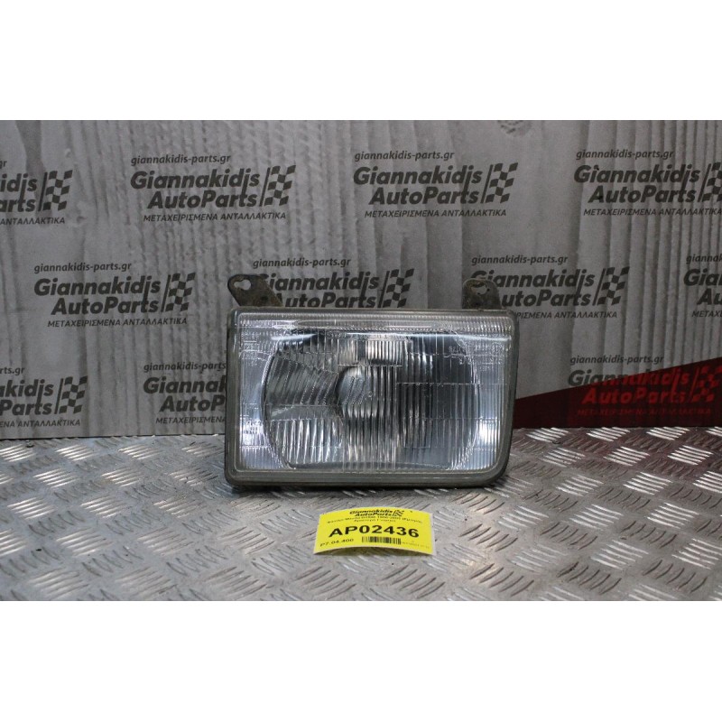 Φανάρι Mazda B2500 1998-2002 (Εμπρός Αριστερό Γνήσιο)