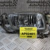 Φανός Ομίχλης Mitsubishi Pajero 1996-2001 (Εμπρός Δεξίς)
