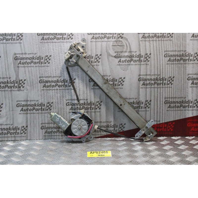 Γρύλλος - Μηχανισμός Παραθύρου Πενταπορτο Nissan Almera Ν15 1995-2000 80730-0M007 (Εμπρός Δεξίς)