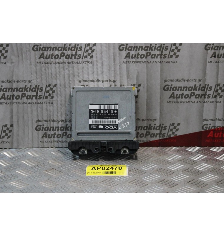 Εγκέφαλος Mercedes-Benz C180 W202 1993-1999 0215459232