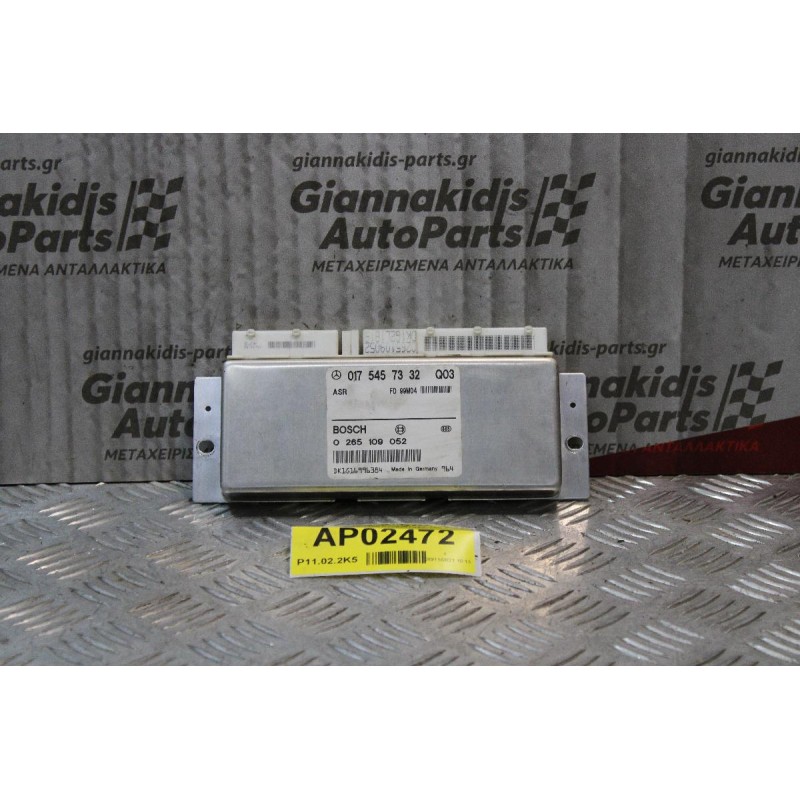 Εγκέφαλος ESP Mercedes-Benz C180 W202 1993-1999 0175457332