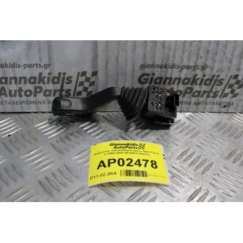 Διακόπτης Υαλοκαθαριστήρων Opel Corsa C 2000-2006 09185417(4pins)