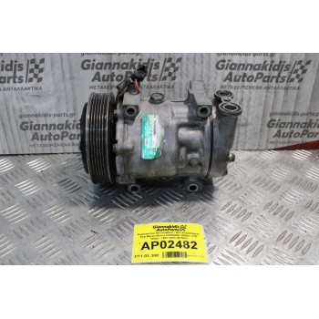 Κομπρεσέρ Aircondition - A/C Κλιματισμός Fiat Marea-Brava 182B4000 1900cc JTD 105ps  1997-2005 SANDEN