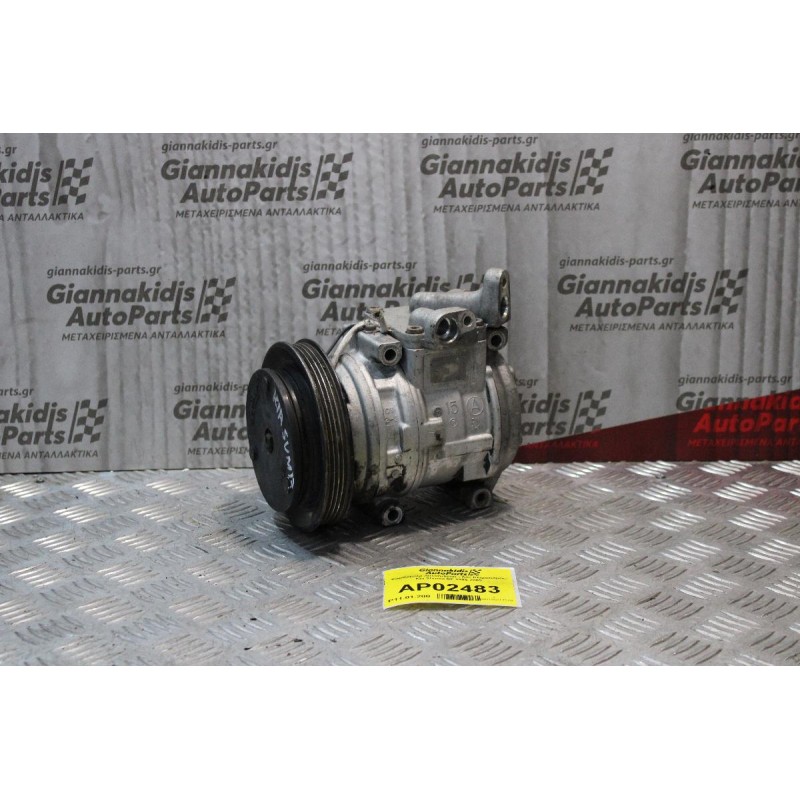 Κομπρεσέρ Aircondition - A/C Κλιματισμός Kia Shuma BF 1998-2005