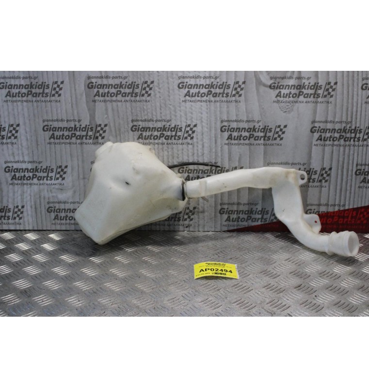 Δοχείο Υαλοκαθαριστήρων Με Μοτερ Citroen C2 2003-2008
