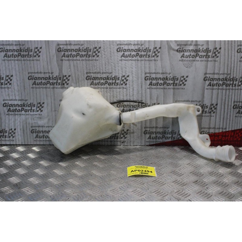Δοχείο Υαλοκαθαριστήρων Με Μοτερ Citroen C2 2003-2008