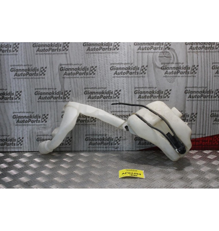 Δοχείο Υαλοκαθαριστήρων Με Μοτερ Citroen C2 2003-2008