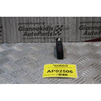 Διακόπτης Alarm Mazda 6 2008-2013 03099700 (4pins)