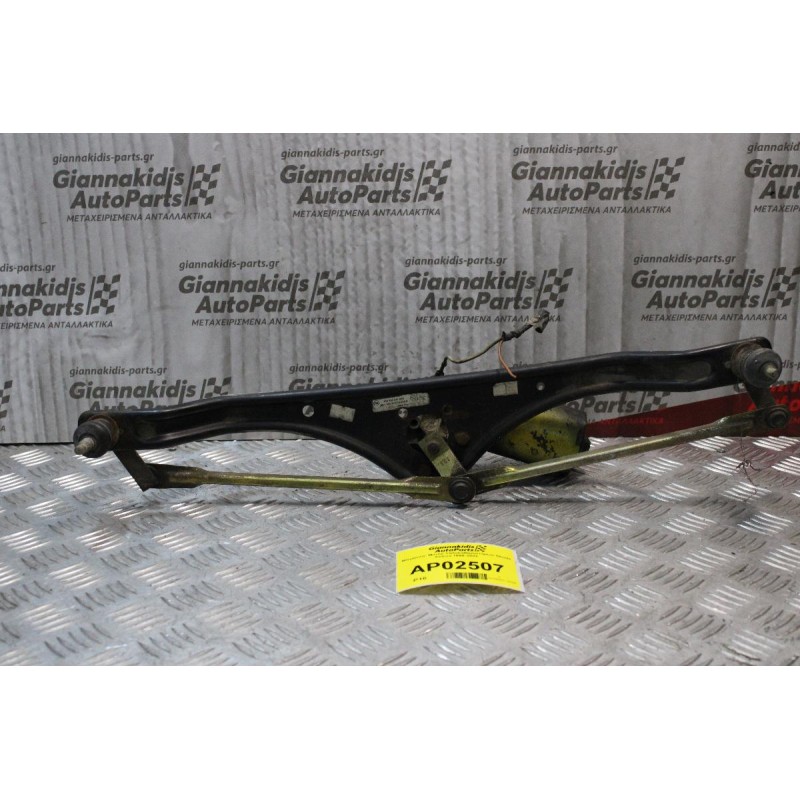 Μπράτσα- Μοτέρ Υαλοκαθαριστήρων Skoda Felicia 1998-2002