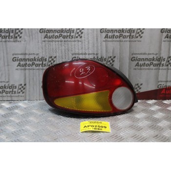 Φανάρι Daewoo Matiz 2000-2005 (Πίσω Αριστερό Γνησιο)