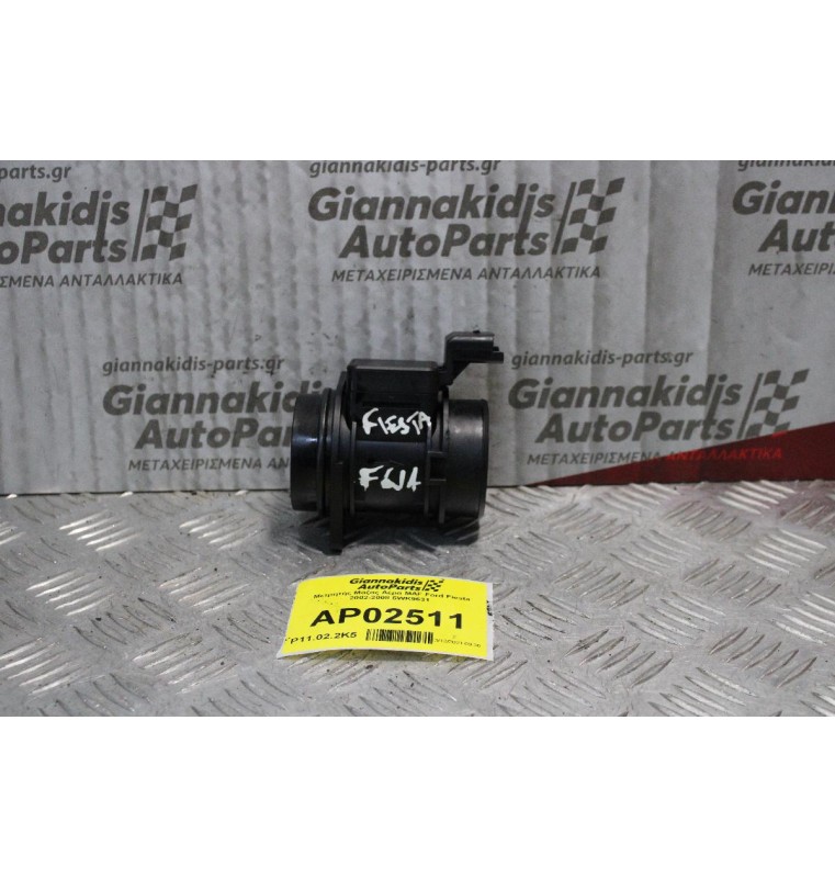 Μετρητής Μάζας Αέρα MAF Ford Fiesta F6JA 2002-2008 5WK9631