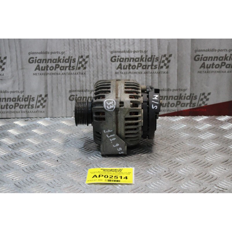 Δυναμό Mercedes-Benz C 200 W203 111.955 2000-2008 0124515046 A0111547202 120A (Χαλασμενο Ρουλεμαν)