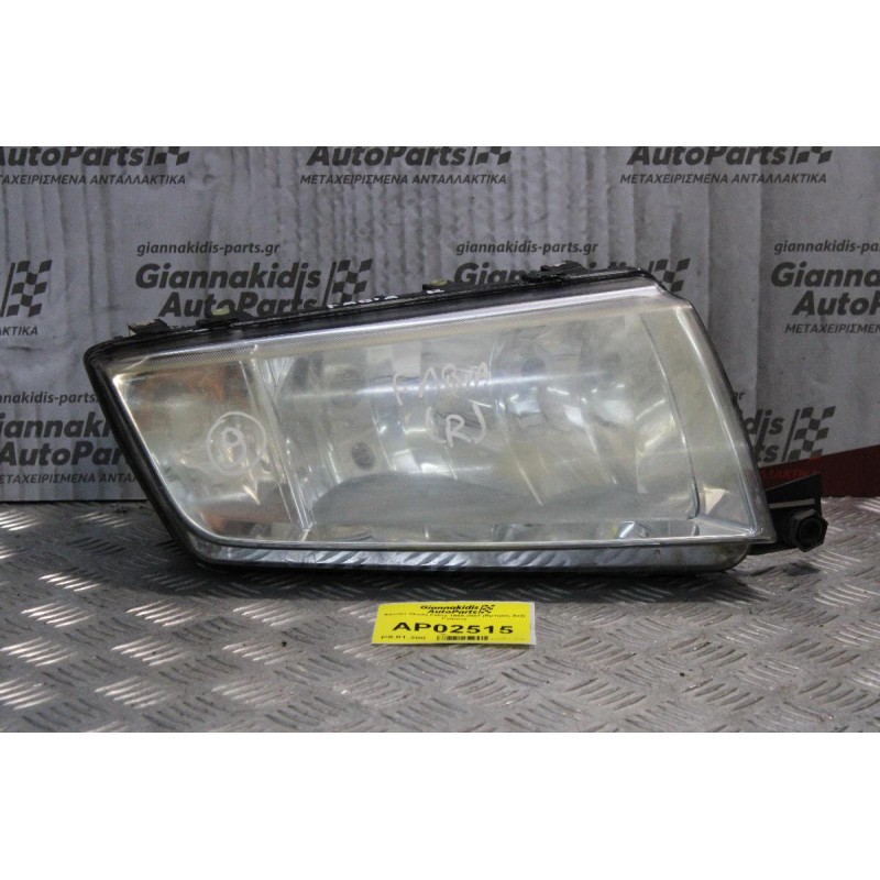 Φανάρι Skoda Fabia 1999-2007 (Εμπρός Δεξί Γνήσιο)