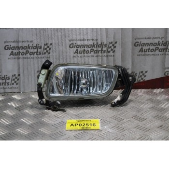 Φανός Ομίχλης Mitsubishi Pajero 1996-2001 (Εμπρός Αριστερός)