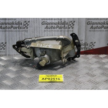 Φανός Ομίχλης Mitsubishi Pajero 1996-2001 (Εμπρός Αριστερός)
