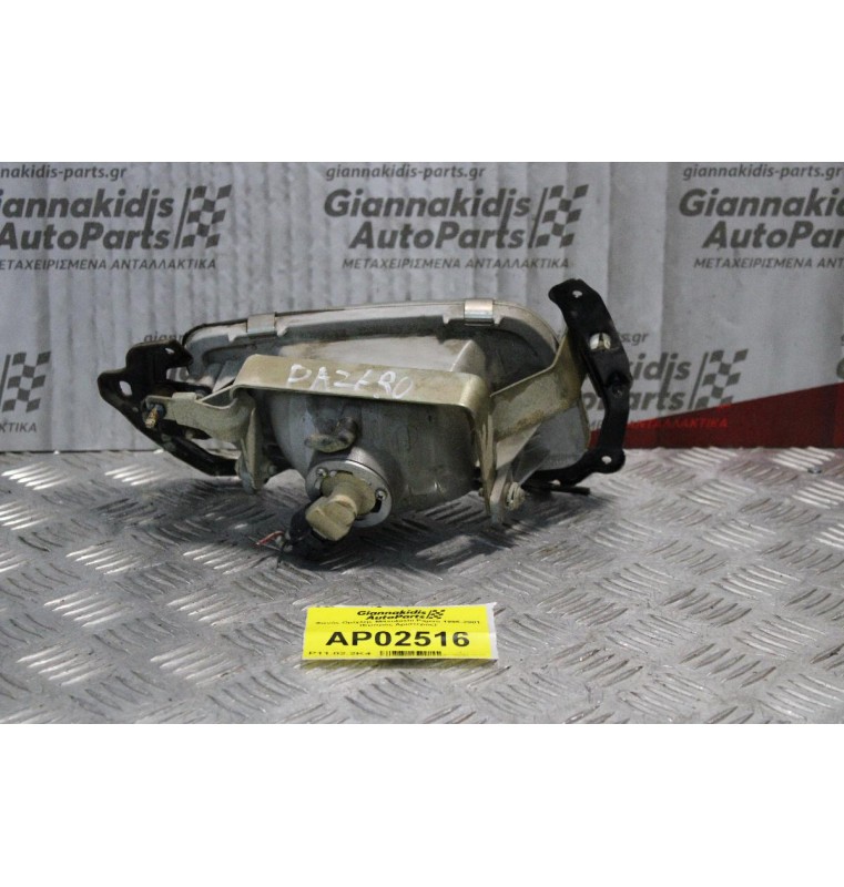 Φανός Ομίχλης Mitsubishi Pajero 1996-2001 (Εμπρός Αριστερός)