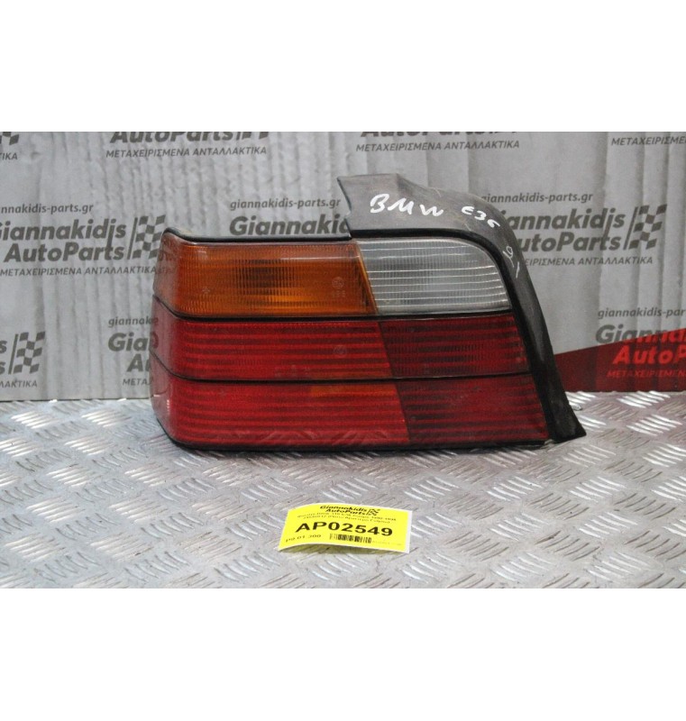 Φανάρι Bmw 318 E36 Coupe 1990-1998 (Πίσω Αριστερό Γνήσιο)