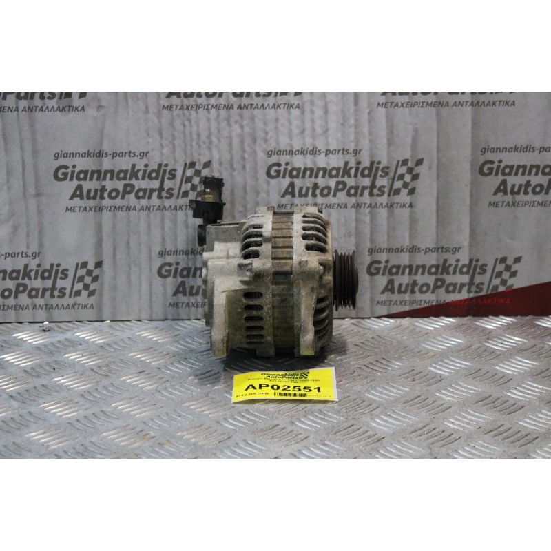 Δυναμό Mazda 323 1.3cc 1995-1998 A2T39391 70A