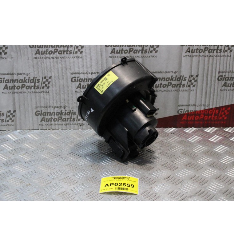 Μοτέρ Καλοριφέρ Opel Zafira A 1998-2005 13159913