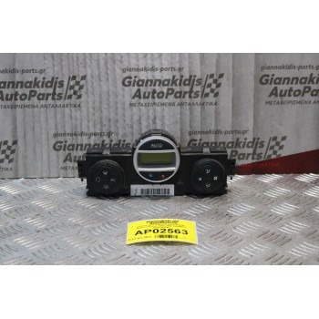 Χειριστήριο Κλιματισμού Renault Megane/Scenic 2003-2008 69340017 8200344842