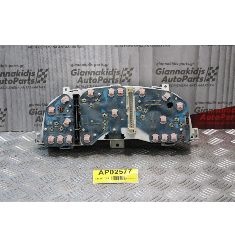 Καντράν - Κοντέρ Ford Transit 2000-2006 YC1F-10849EE