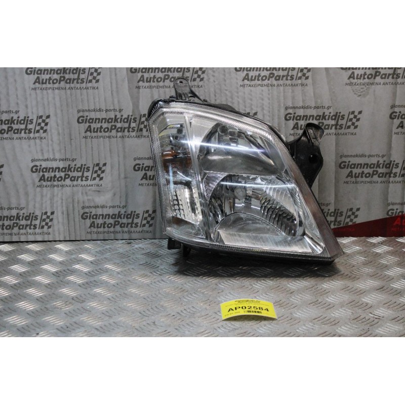 Φανάρι Opel Meriva 2006-2010 93321053 (Εμπρός Δεξί Γνήσιο)