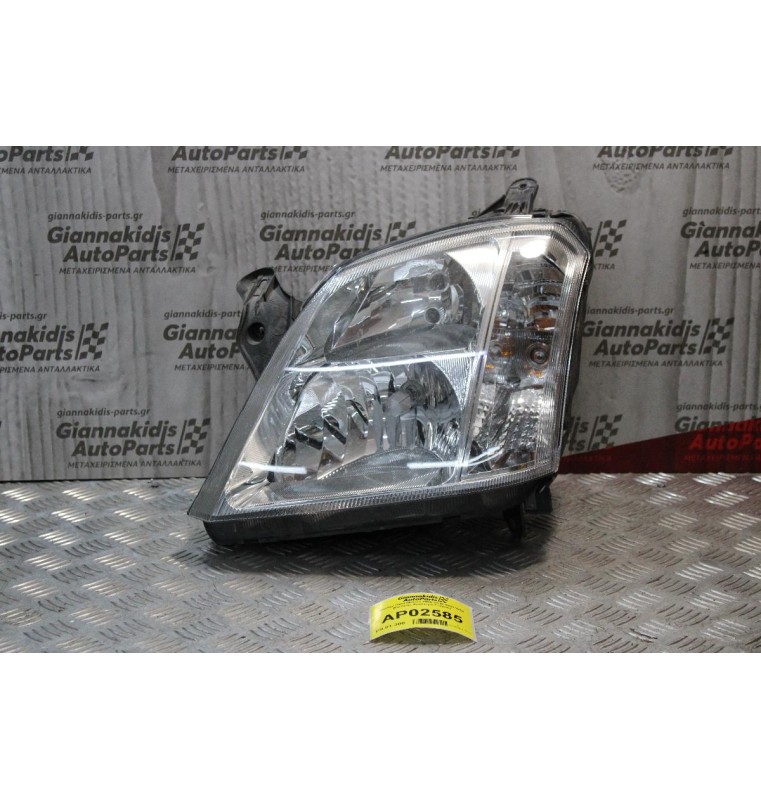 Φανάρι Opel Meriva 2006-2010 93321052 (Εμπρός Αριστερό Γνήσιο)